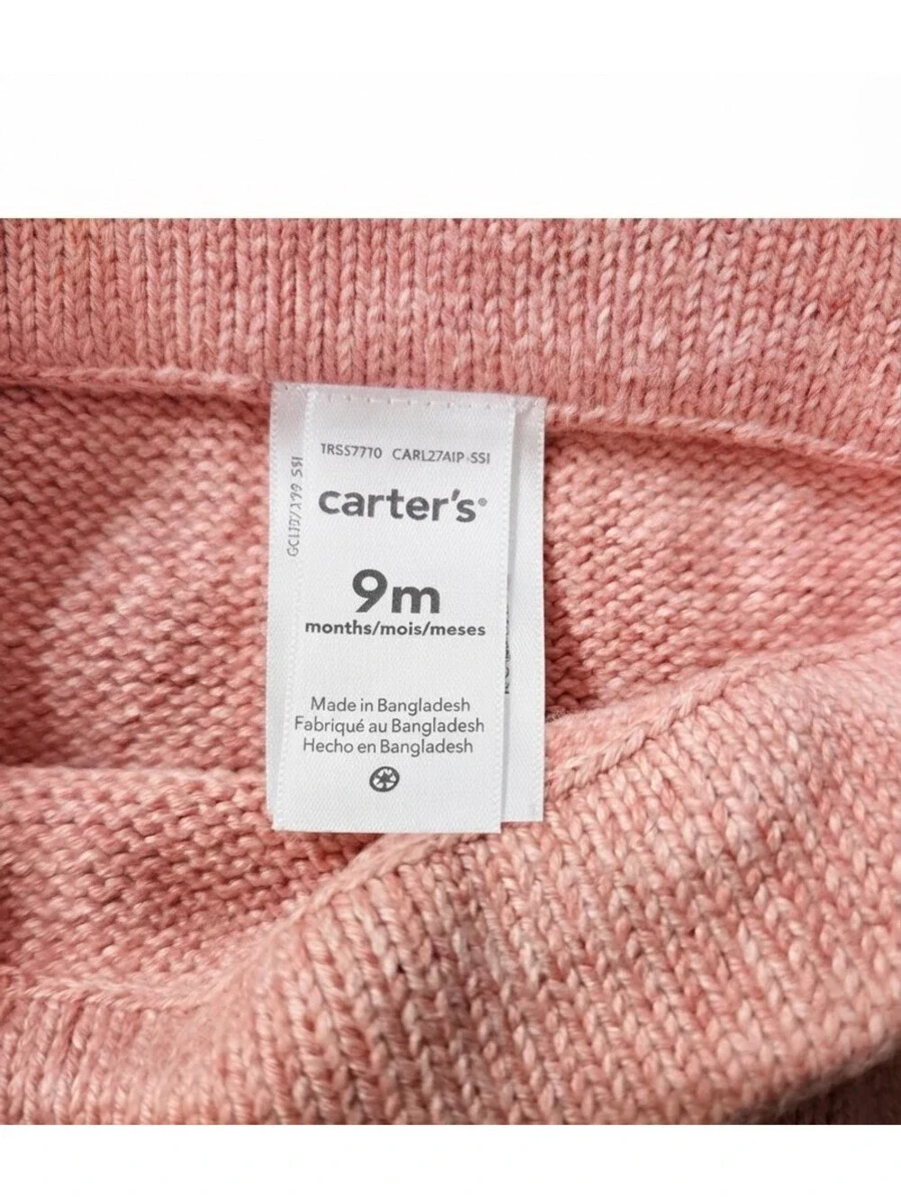 Carters these soft